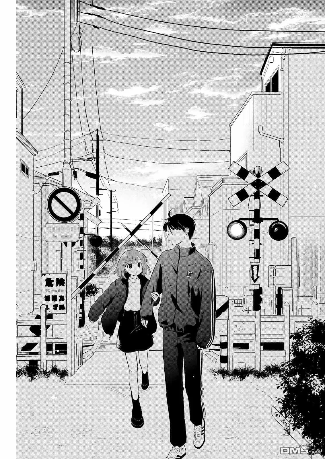 《放学后归宅日常》第23话 第1页