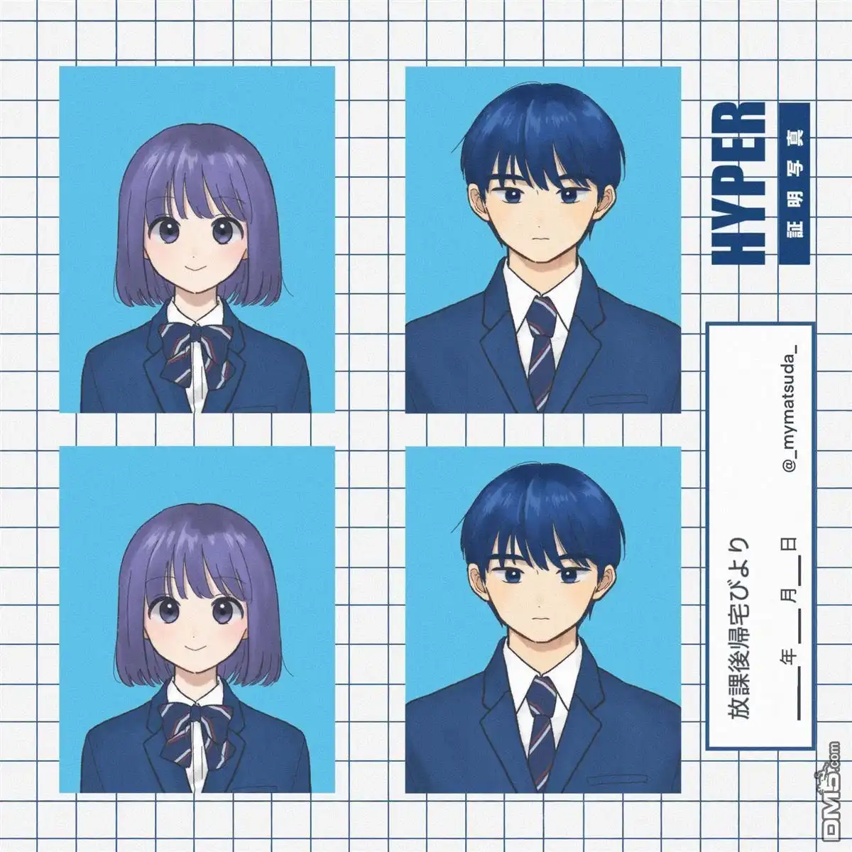 《放学后归宅日常》第24话 第18页