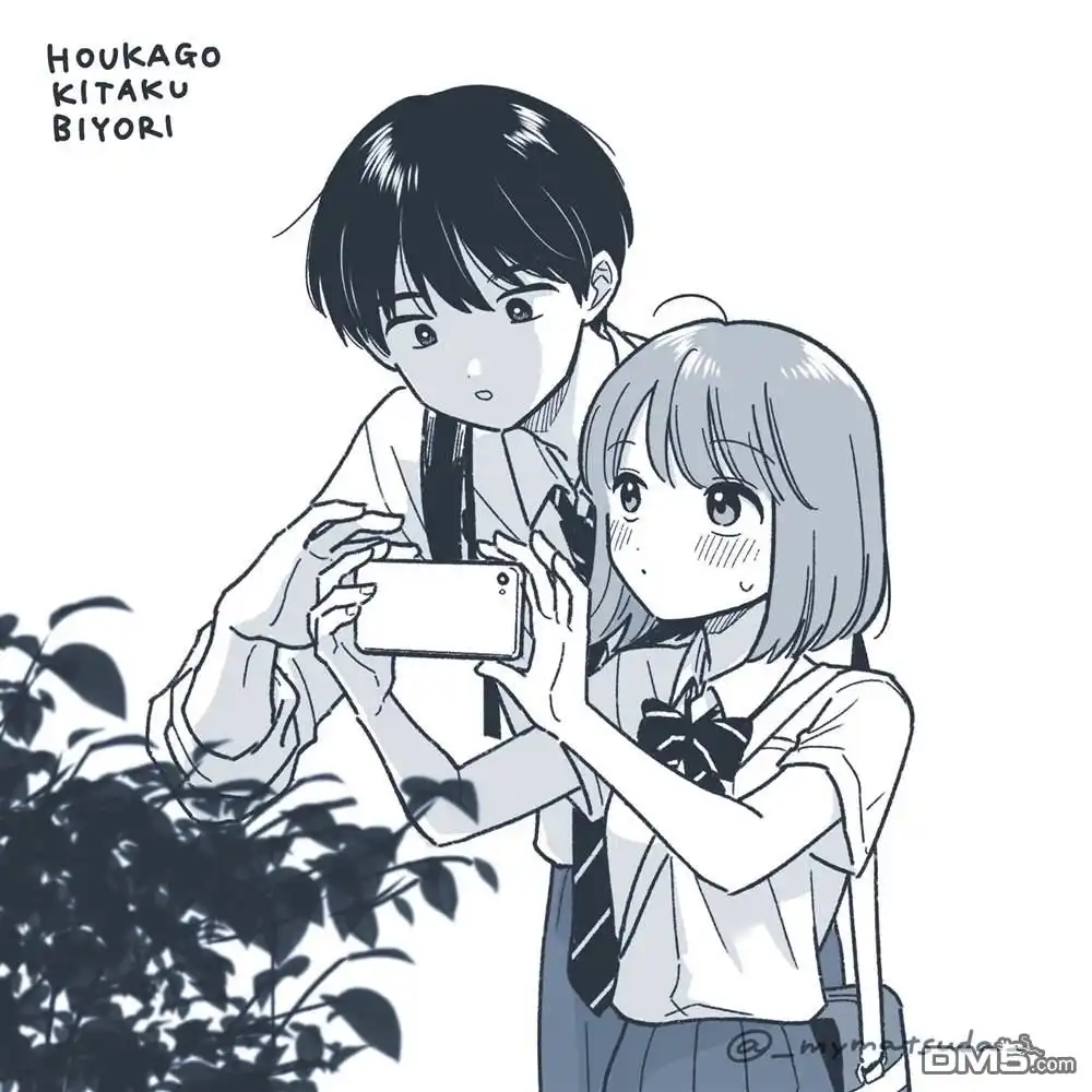 《放学后归宅日常》第41话 第21页