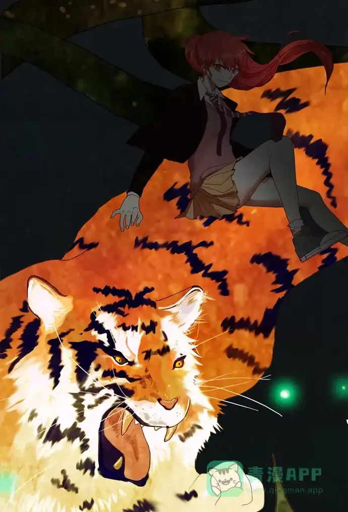 《泛滥》预告 第13页