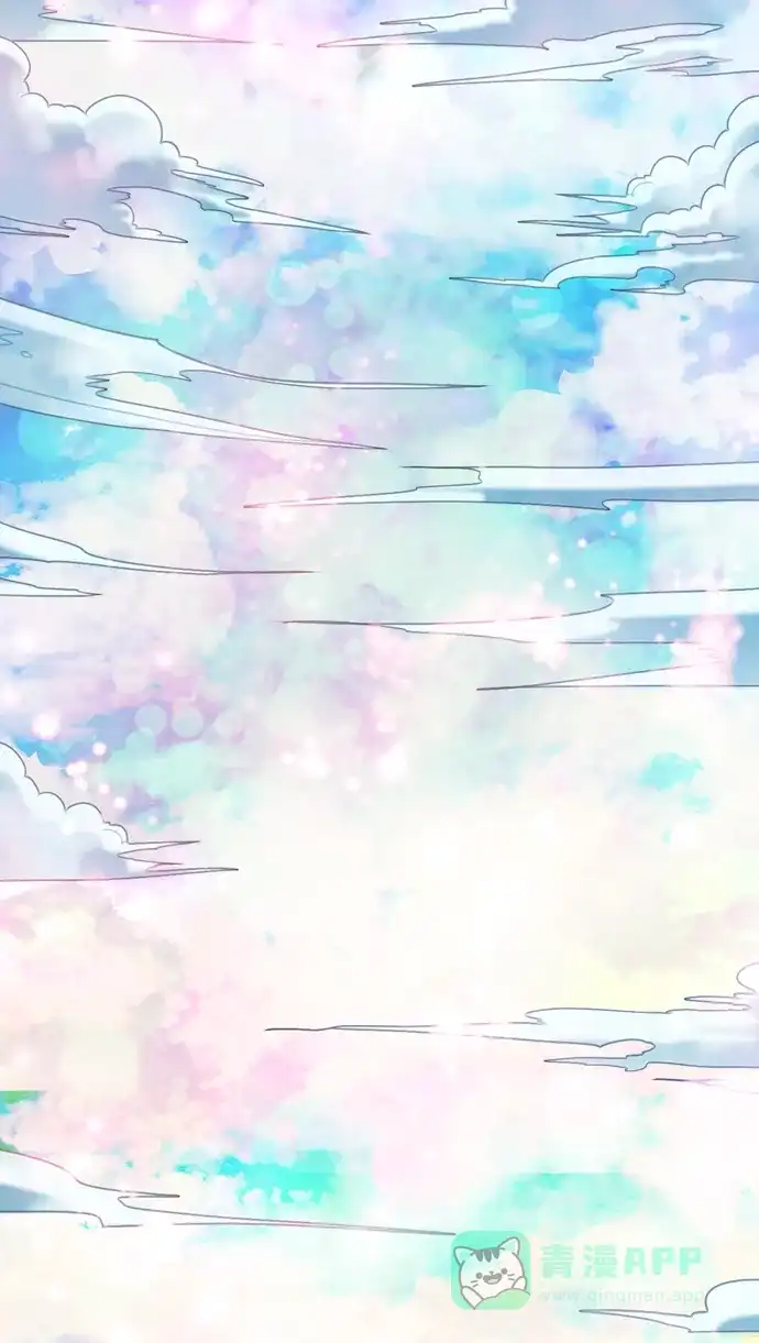 《泛滥》[第3部] 最后话 第77页