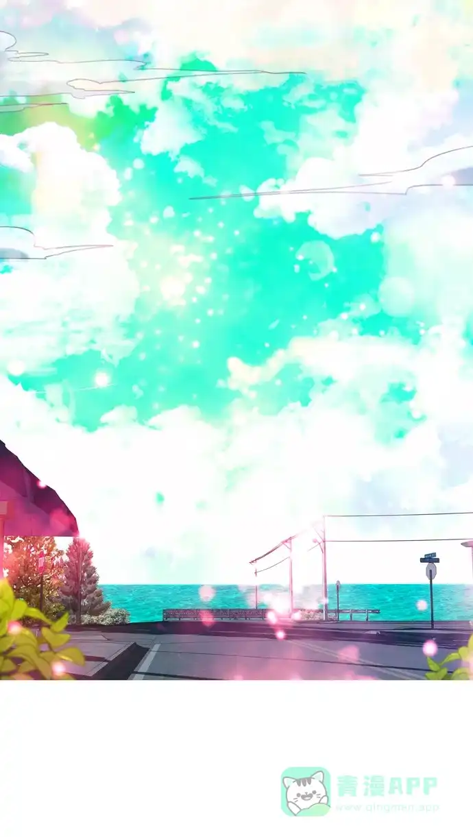 《泛滥》[第3部] 最后话 第78页