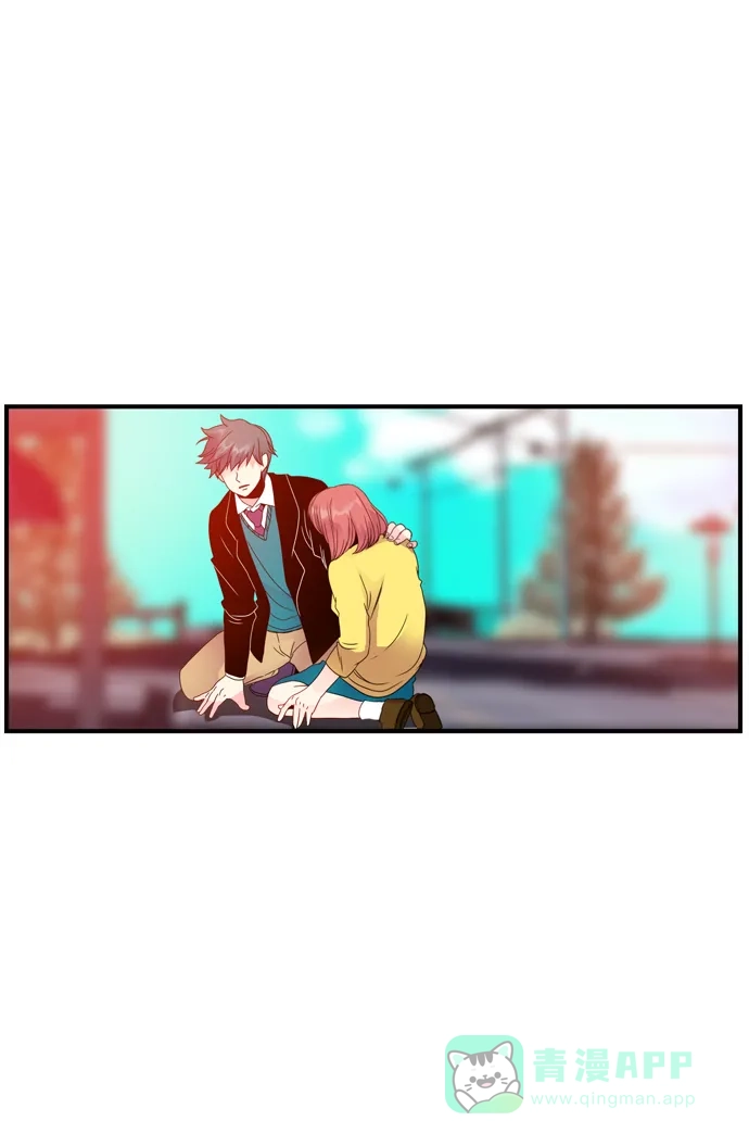 《泛滥》[第3部] 最后话 第79页