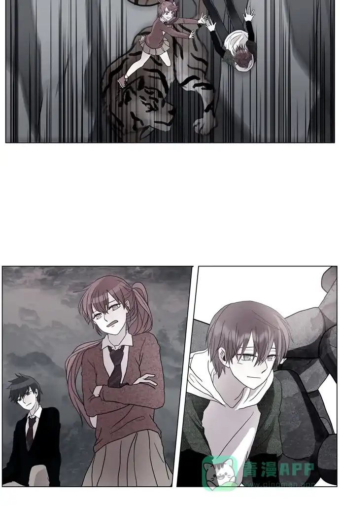 《泛滥》[第3部] 最后话 第48页