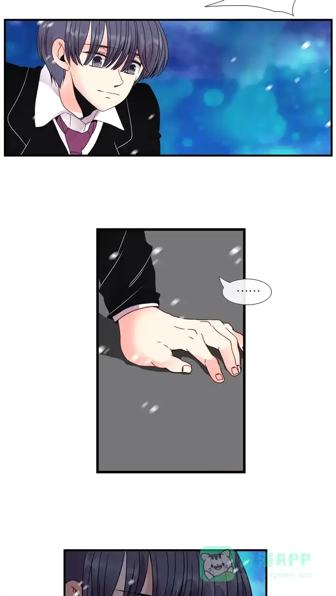 《泛滥》[第3部] 最后话 第27页