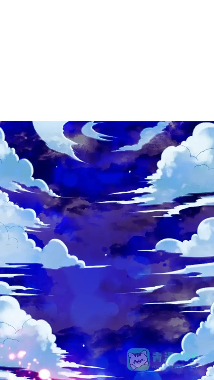 《泛滥》[第3部] 最后话 第75页