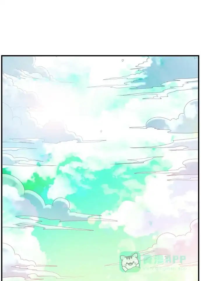 《泛滥》[第3部] 最后话 第86页