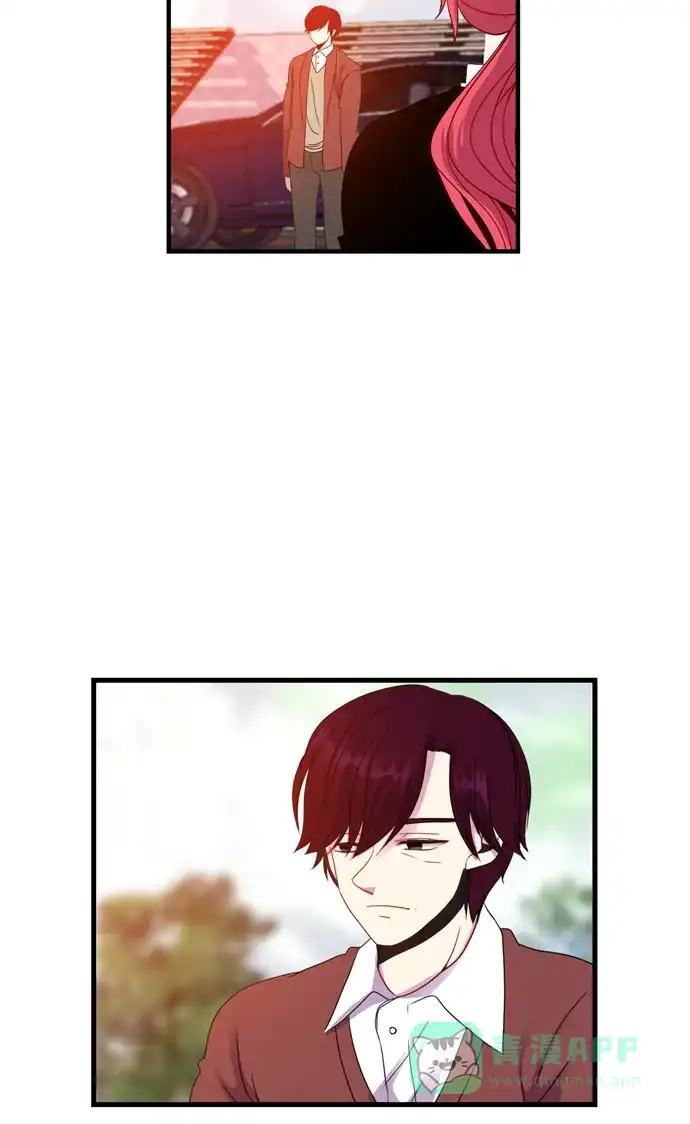 《泛滥》[第3部] epilogue 第23页