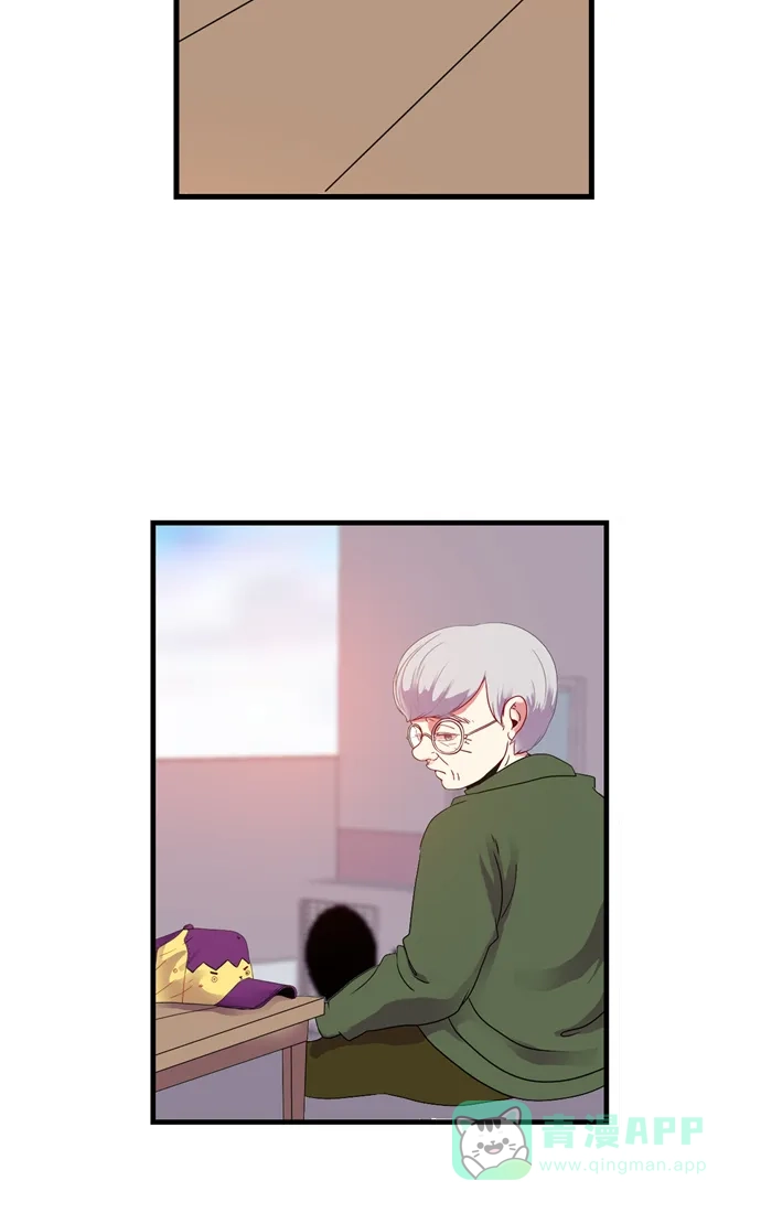 《泛滥》[第3部] epilogue 第4页