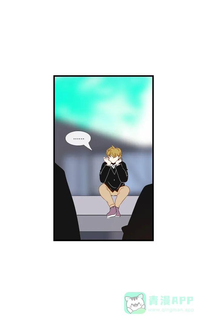 《泛滥》[第3部] epilogue 第13页