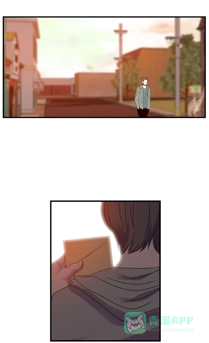 《泛滥》[第3部] epilogue 第27页
