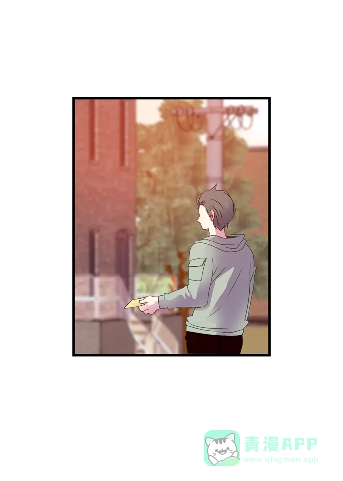 《泛滥》[第3部] epilogue 第28页