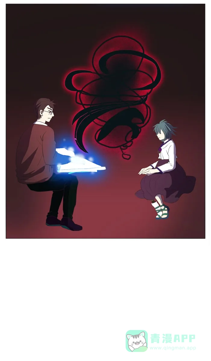 《泛滥》第13话 第9页