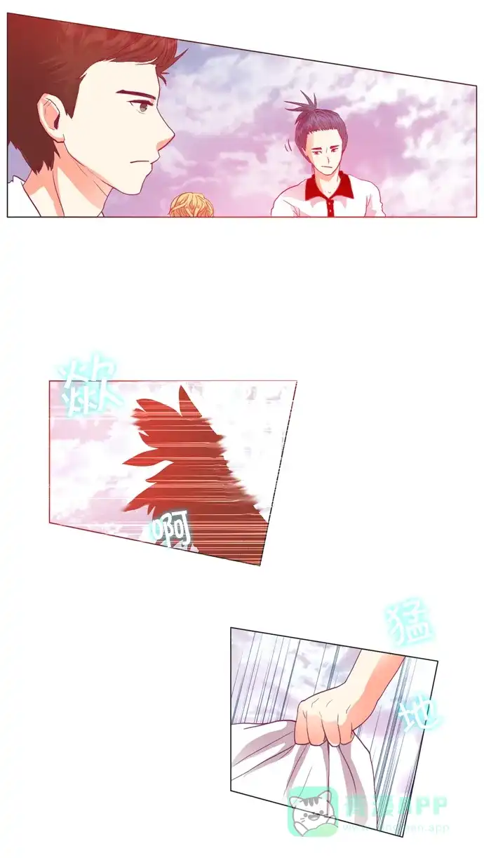 《泛滥》第25话 第10页