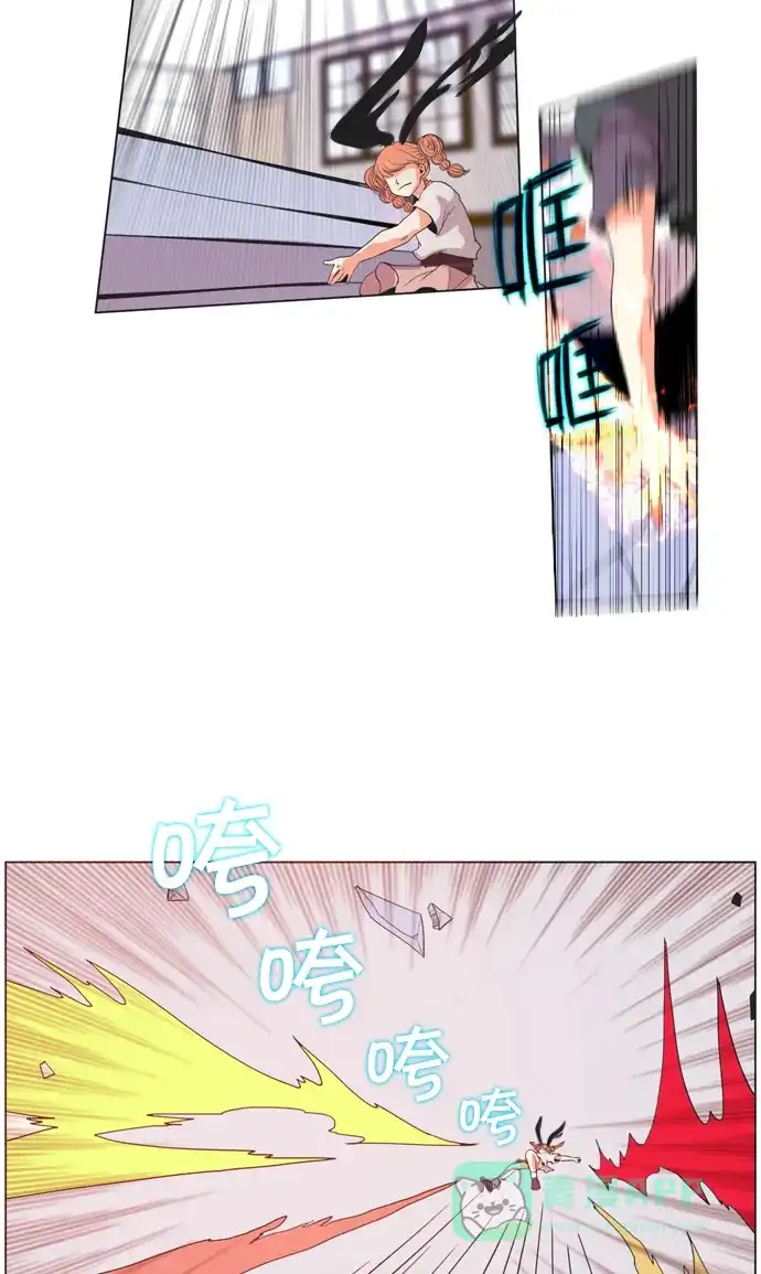 《泛滥》第27话 第17页