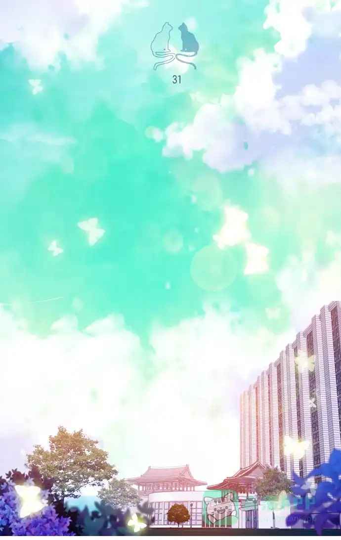 《泛滥》第31话 第5页
