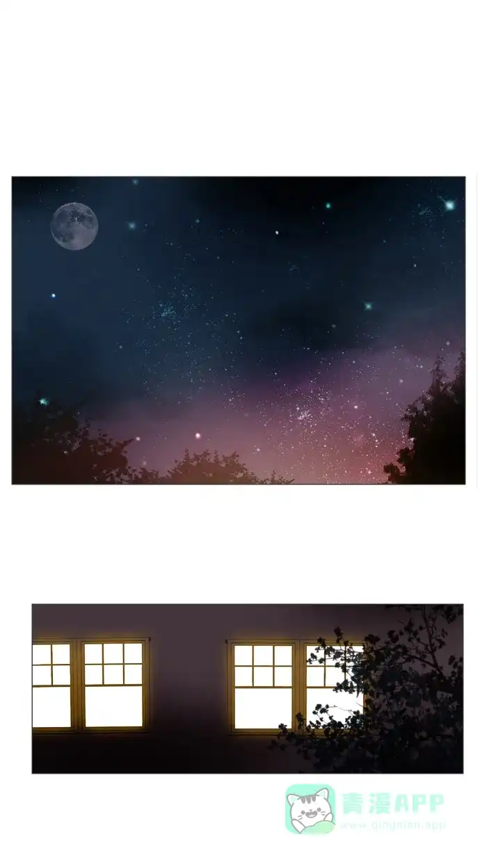 《泛滥》第3话 第36页