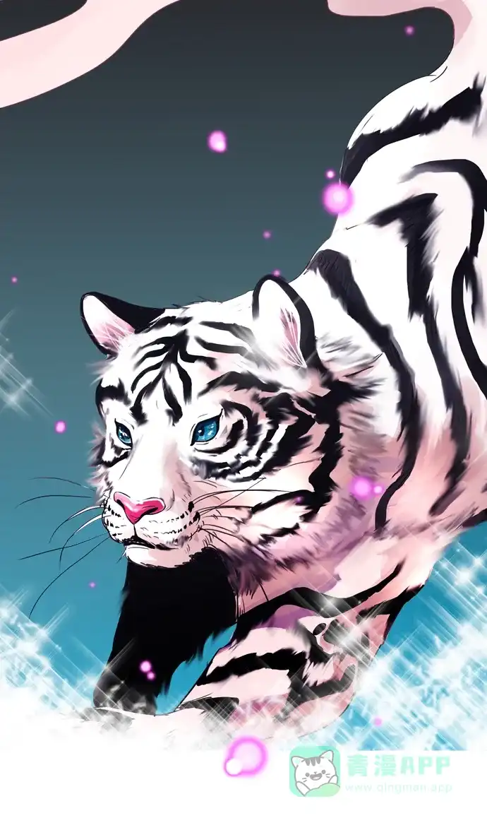《泛滥》[第2部] 第11话 第29页