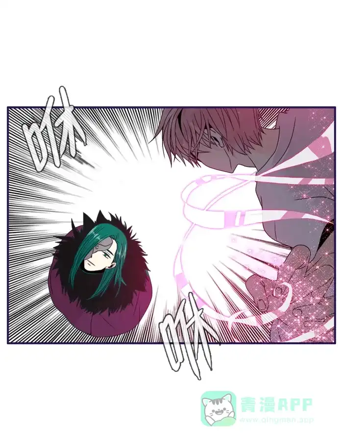 《泛滥》[第2部] 第31话 第25页