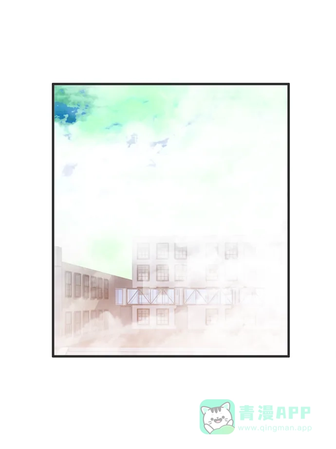 《泛滥》[第3部] 第7话 第26页