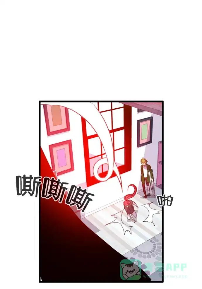 《泛滥》[第3部] 第17话 第19页