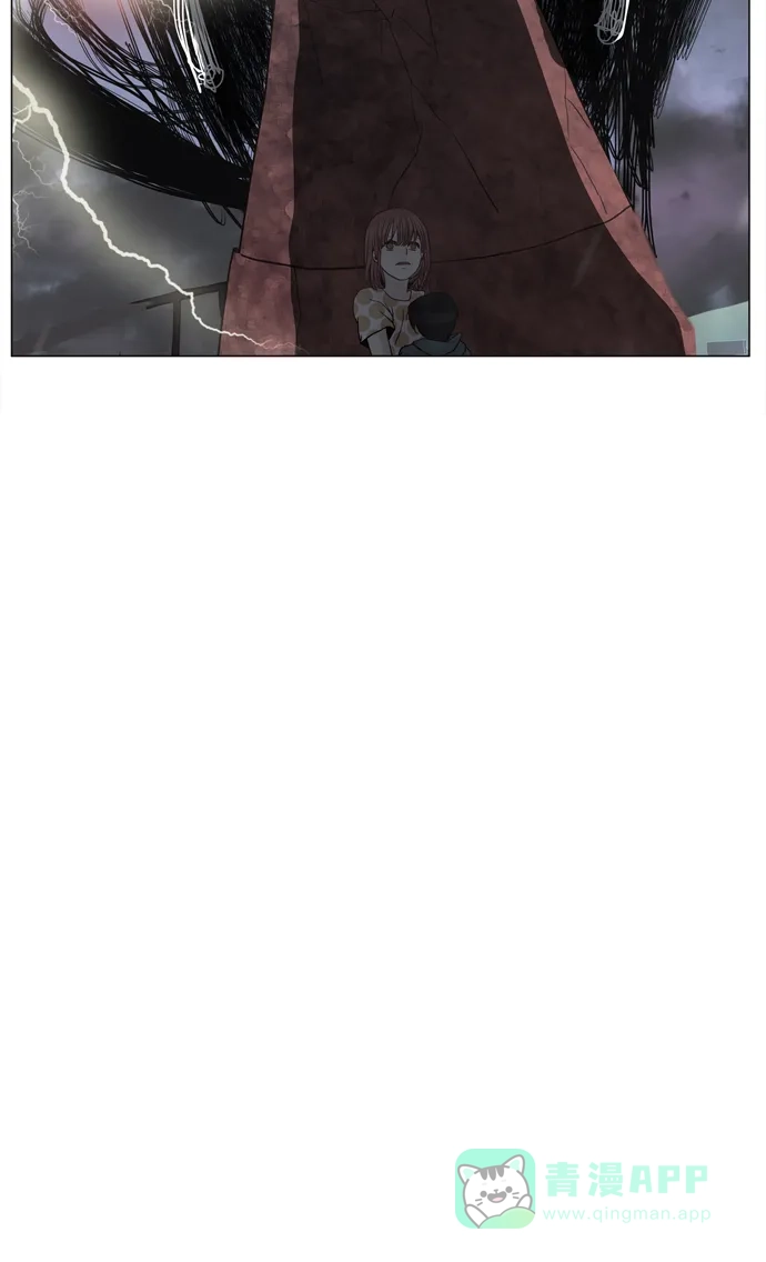 《泛滥》[第3部] 第33话 第61页