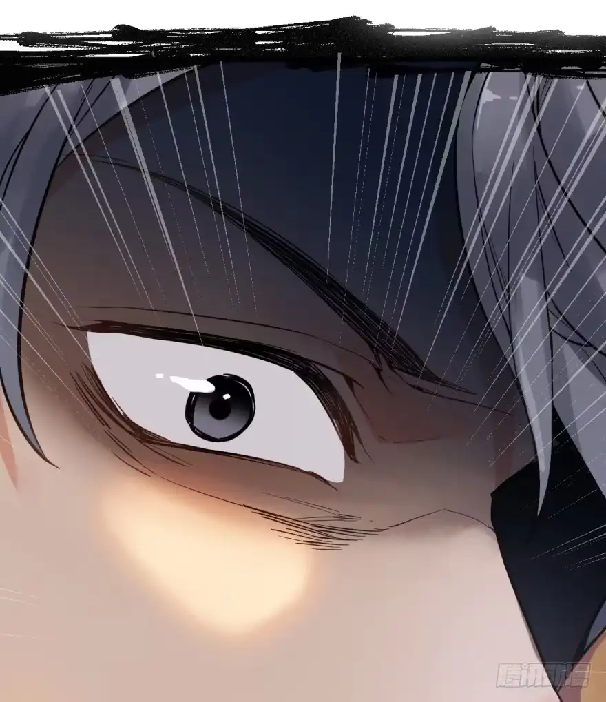《贩卖大师》第一话 第13页