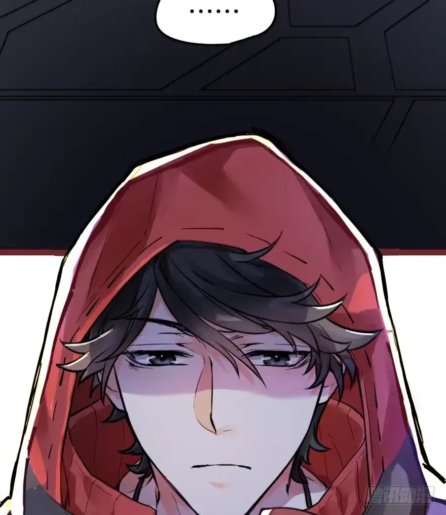 《贩卖大师》第一话 第38页