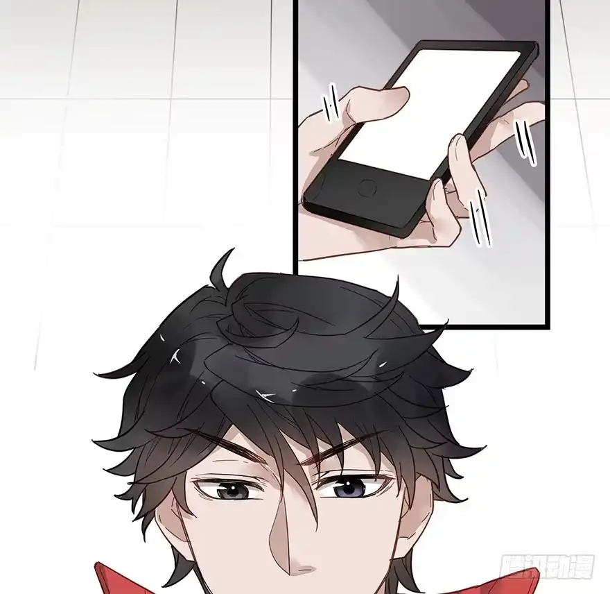 《贩卖大师》第十话 第34页
