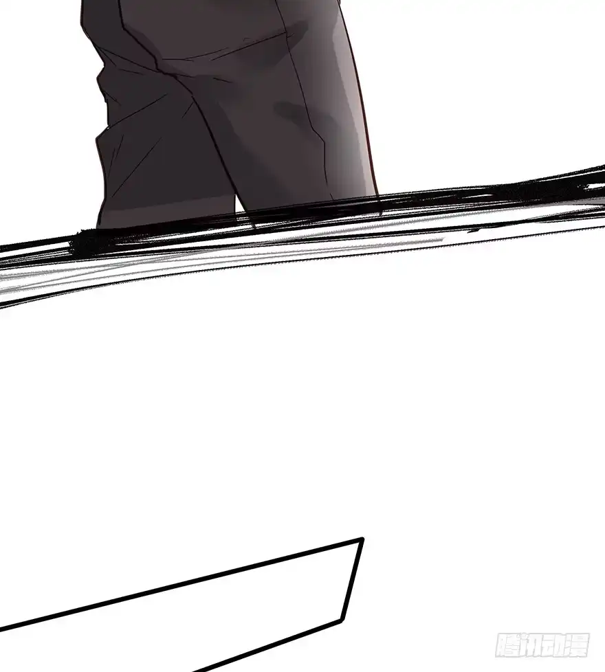 《贩卖大师》第十话 第53页