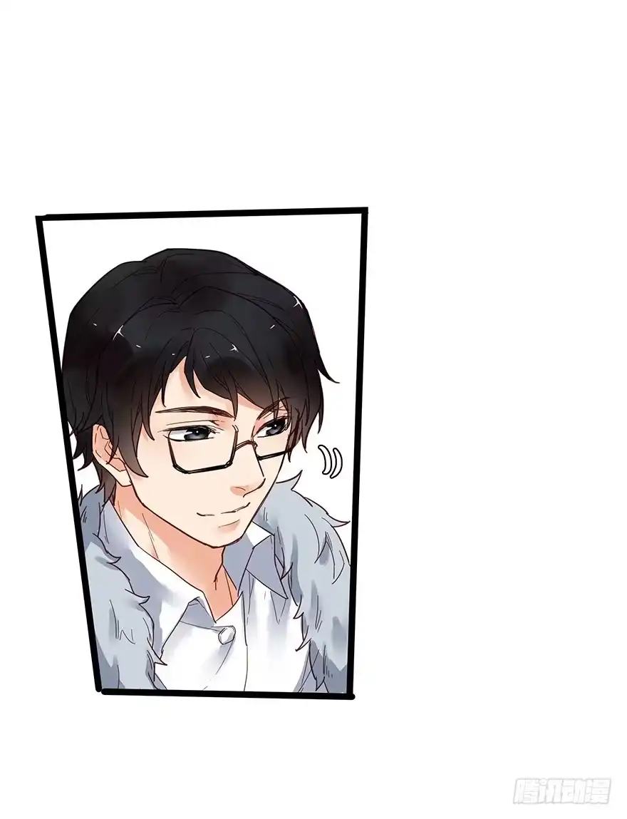 《贩卖大师》第十一话 第39页