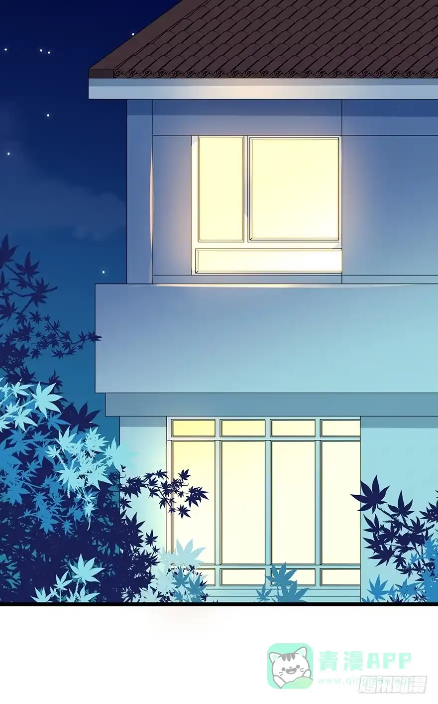 《贩卖大师》第十一话 第41页