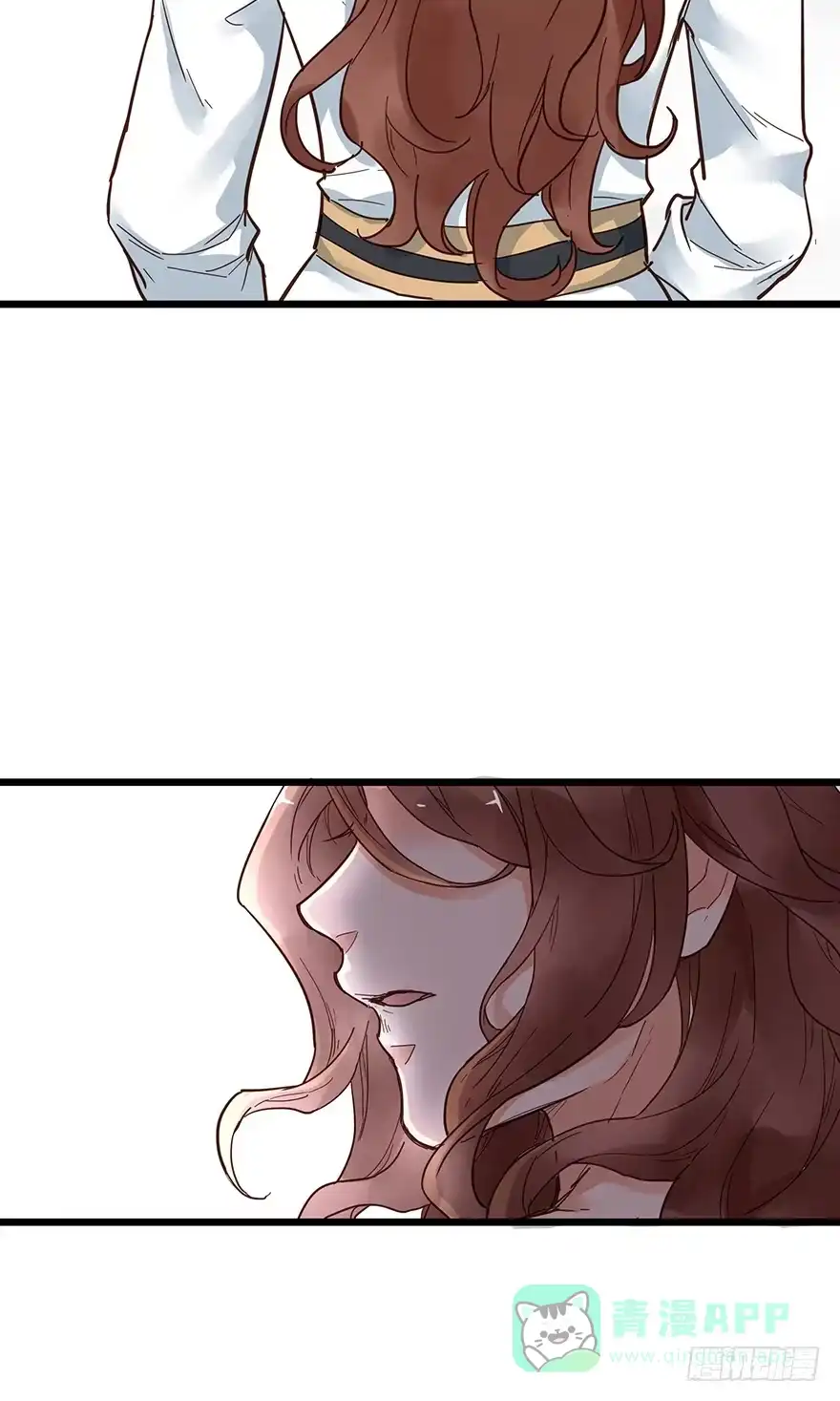 《贩卖大师》第十一话 第51页