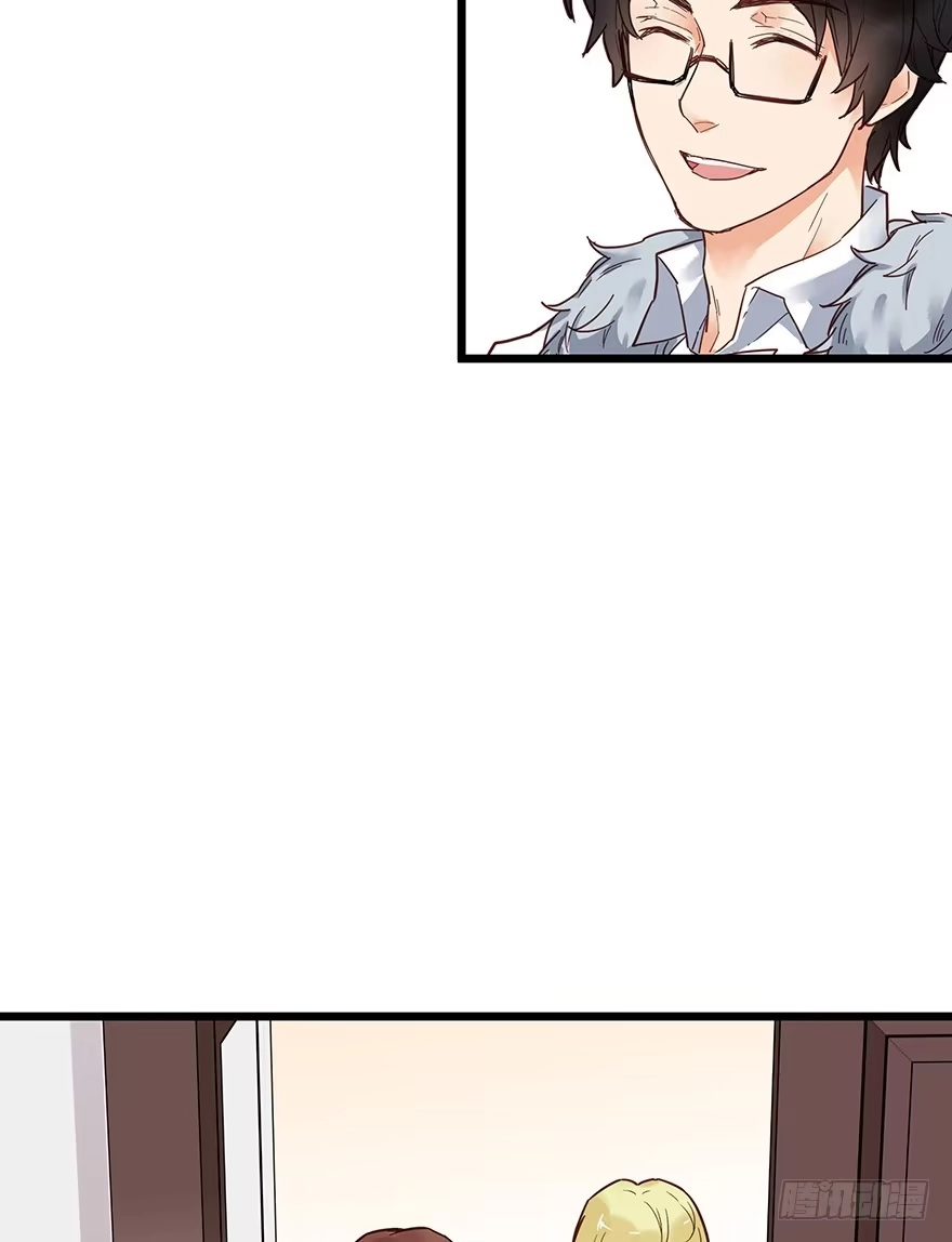 《贩卖大师》第十一话 第35页