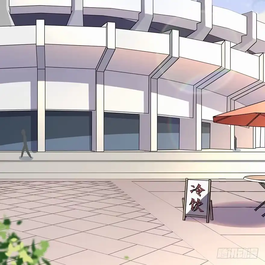 《贩卖大师》第十二话 第5页