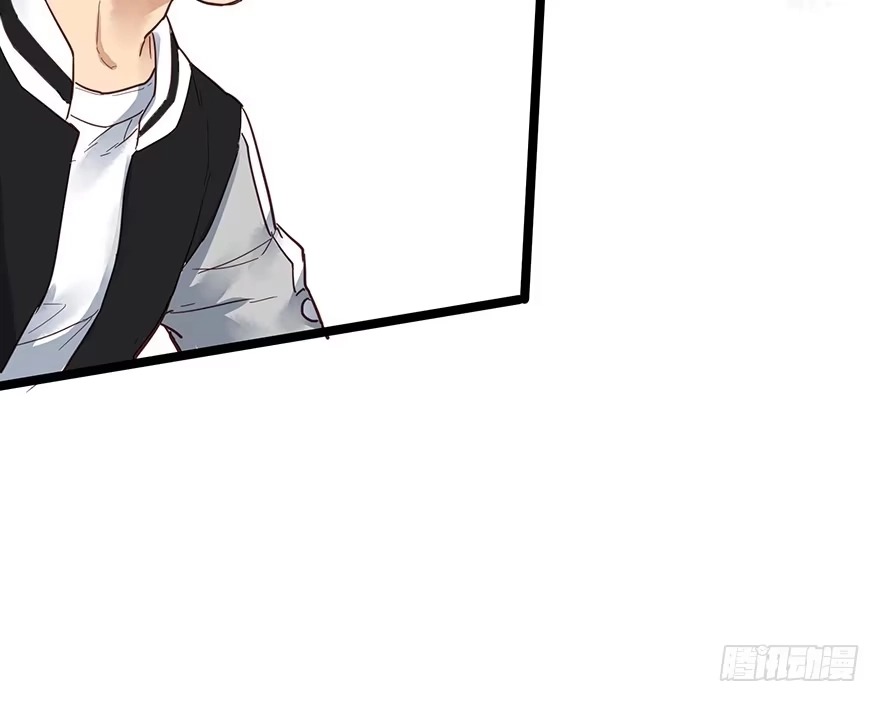 《贩卖大师》第十二话 第63页