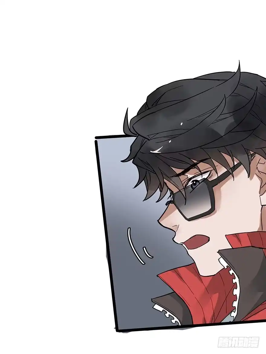 《贩卖大师》第十二话 第77页