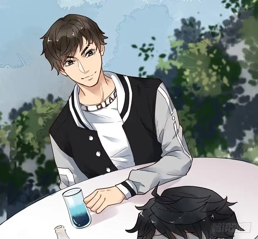 《贩卖大师》第十二话 第14页
