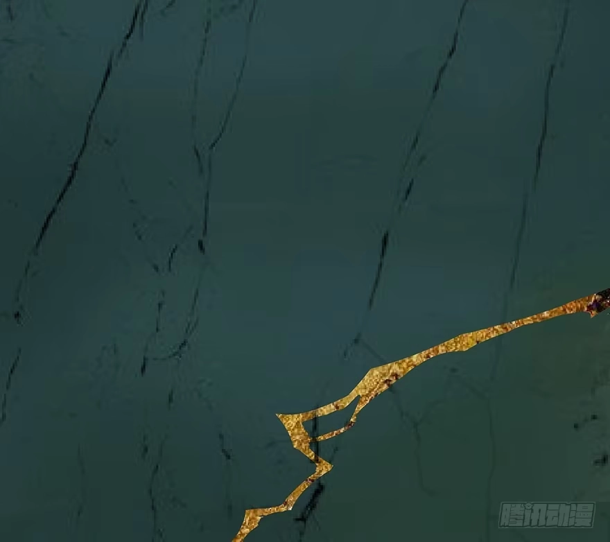 《贩卖大师》第十二话 第57页