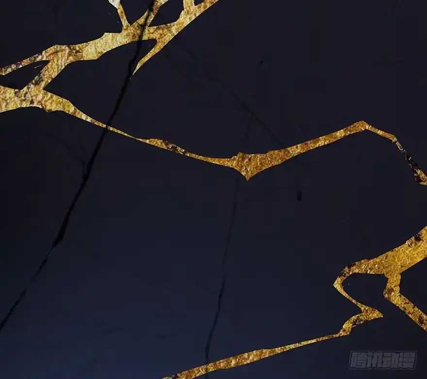 《贩卖大师》第十二话 第52页