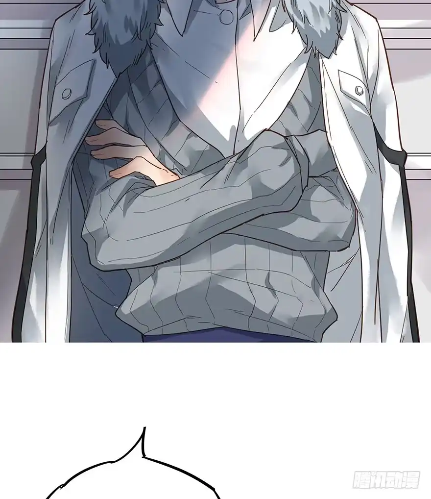 《贩卖大师》第十三话 第19页