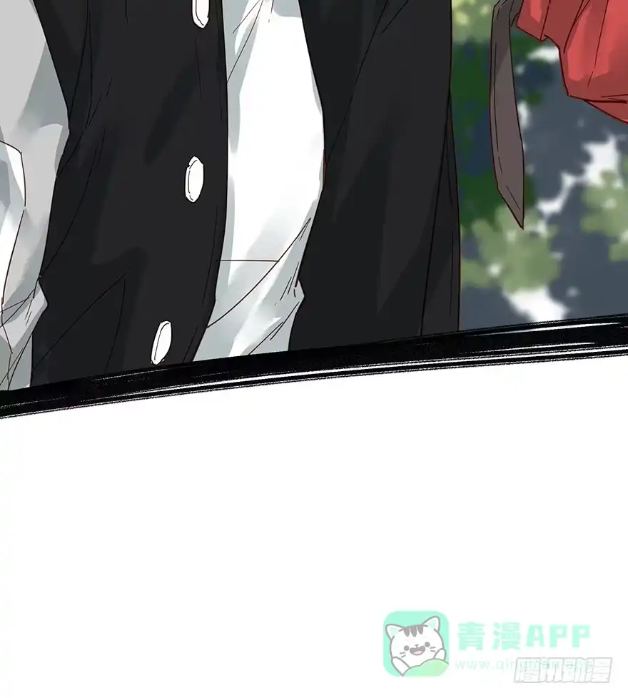 《贩卖大师》第十三话 第51页