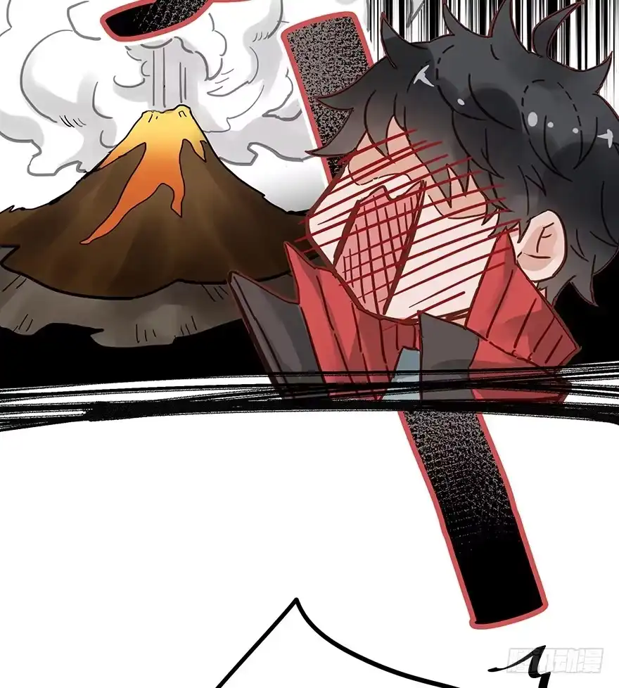 《贩卖大师》第十五话 第60页