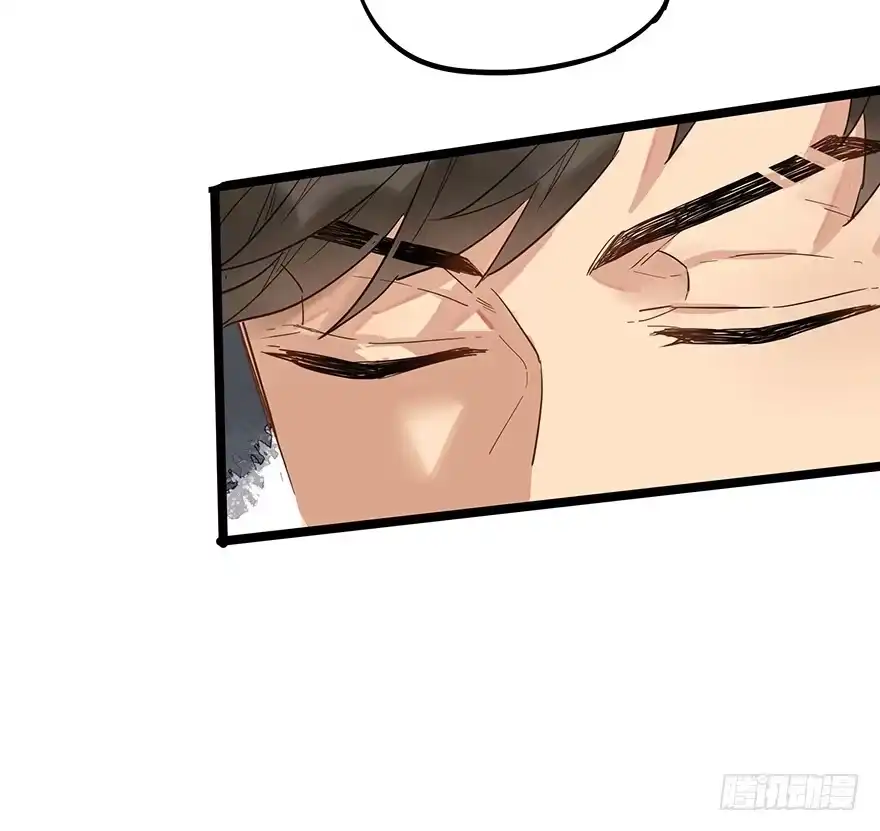 《贩卖大师》第十五话 第30页