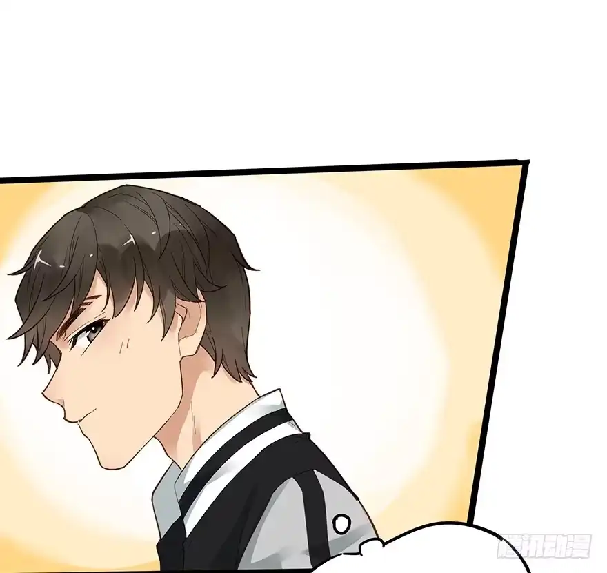 《贩卖大师》第十五话 第22页
