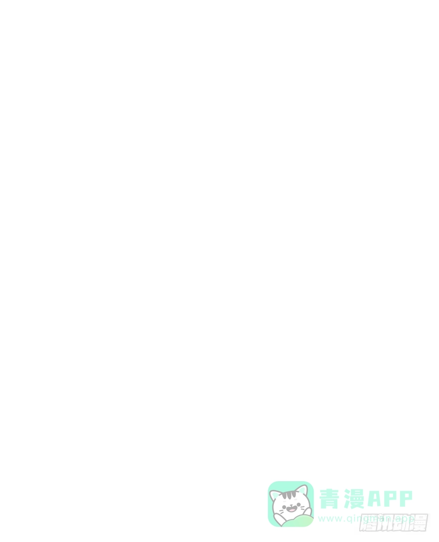 《贩卖大师》第十六话 第66页