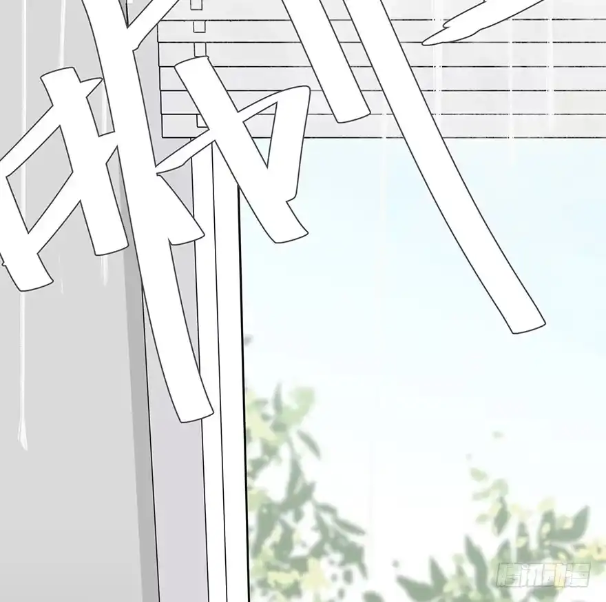 《贩卖大师》第十七话 第27页