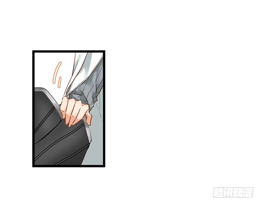 《贩卖大师》第十八话 第2页