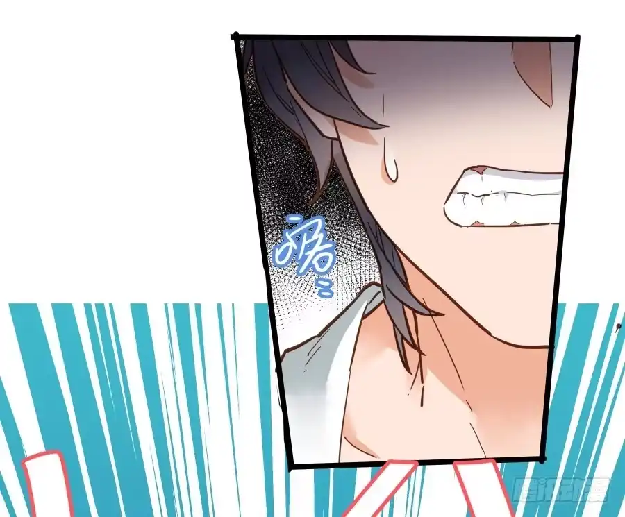 《贩卖大师》第十九话 第8页