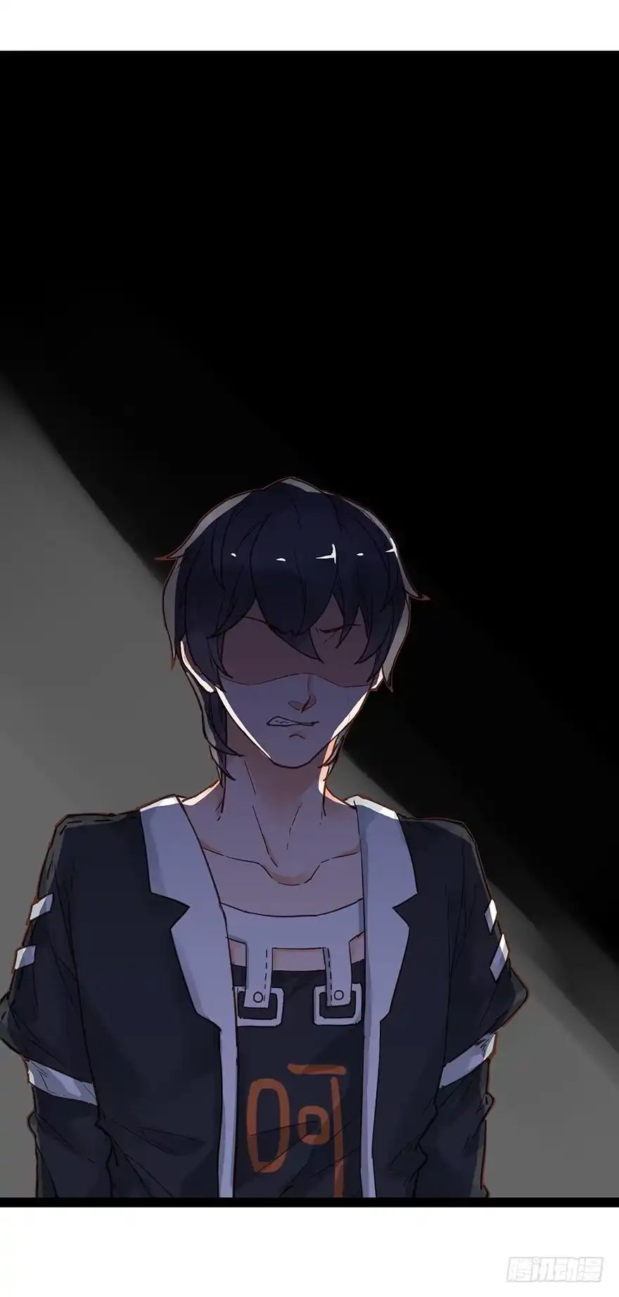 《贩卖大师》第二十话 第19页